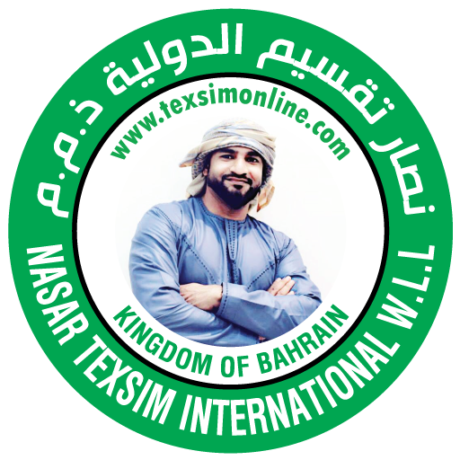 Texsim-Nasar-logo-new512x512